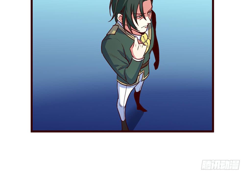 逮捕(1/3)-第27话