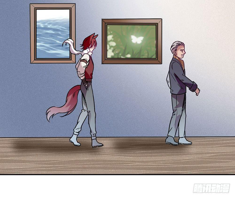 不属于此地之物(1/2)-第5话