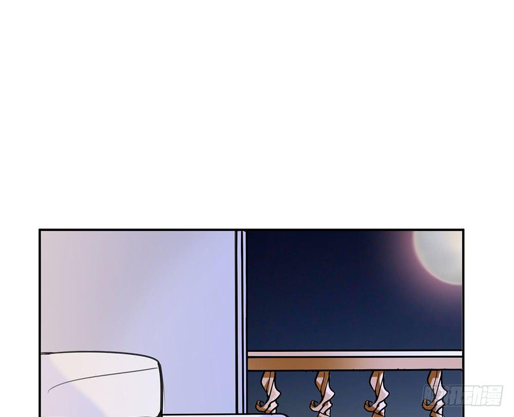 不属于此地之物(1/2)-第5话