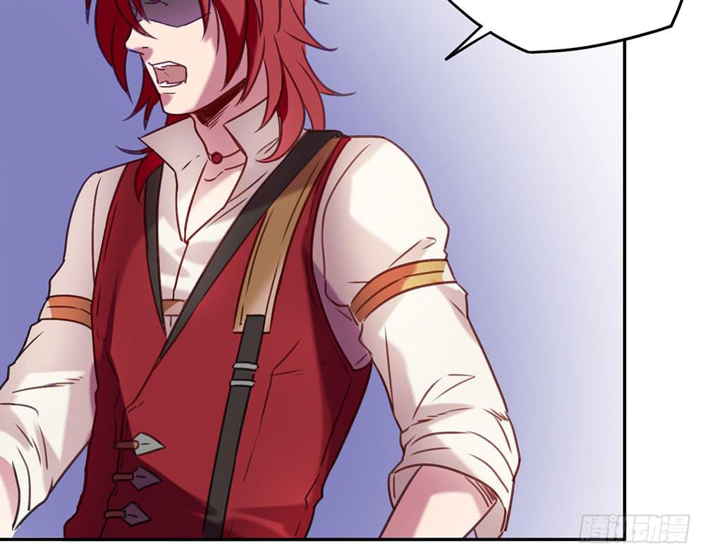 不属于此地之物(1/2)-第5话