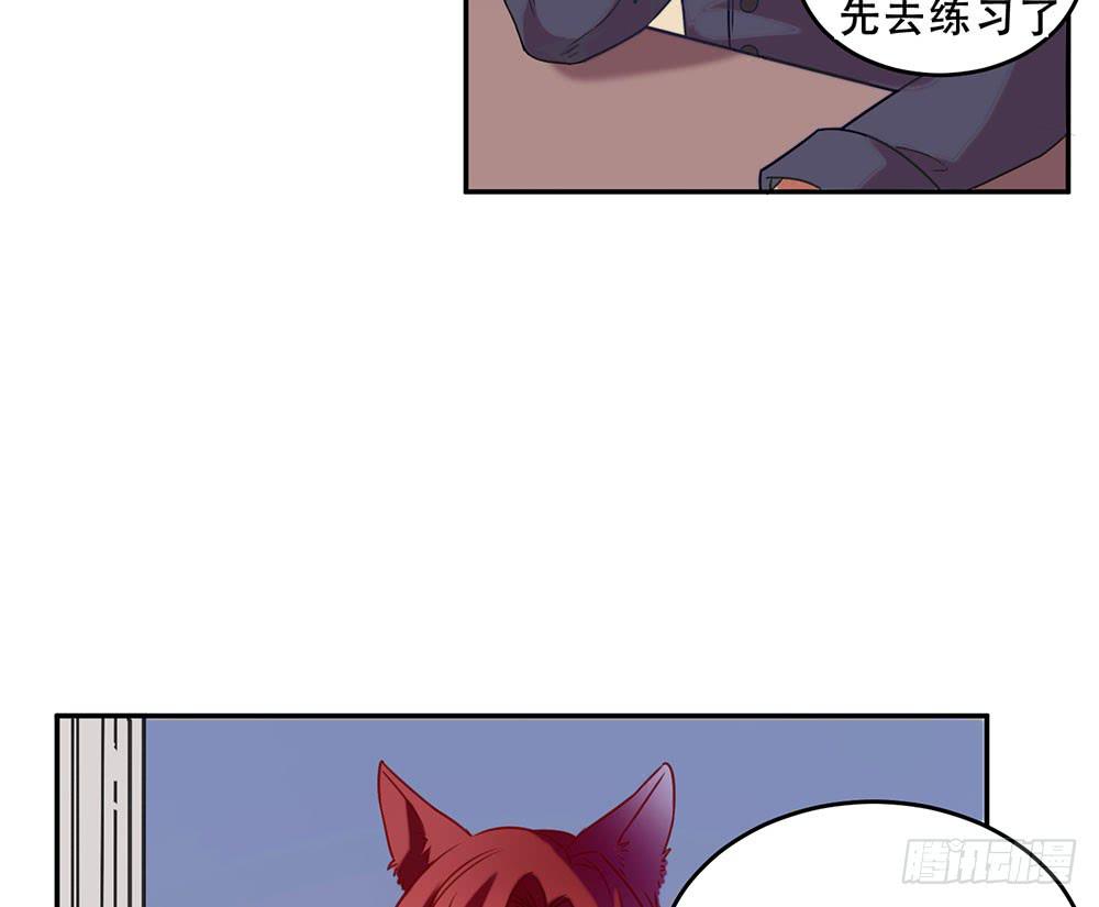 不属于此地之物(1/2)-第5话