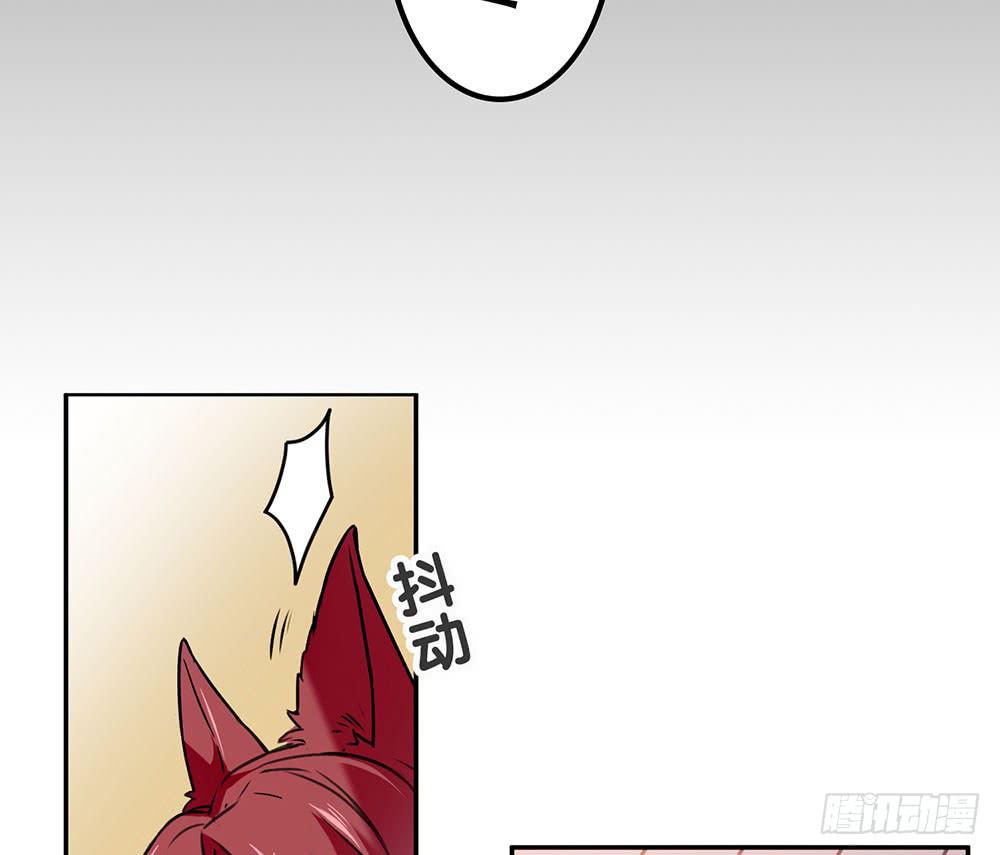 不属于此地之物(1/2)-第5话