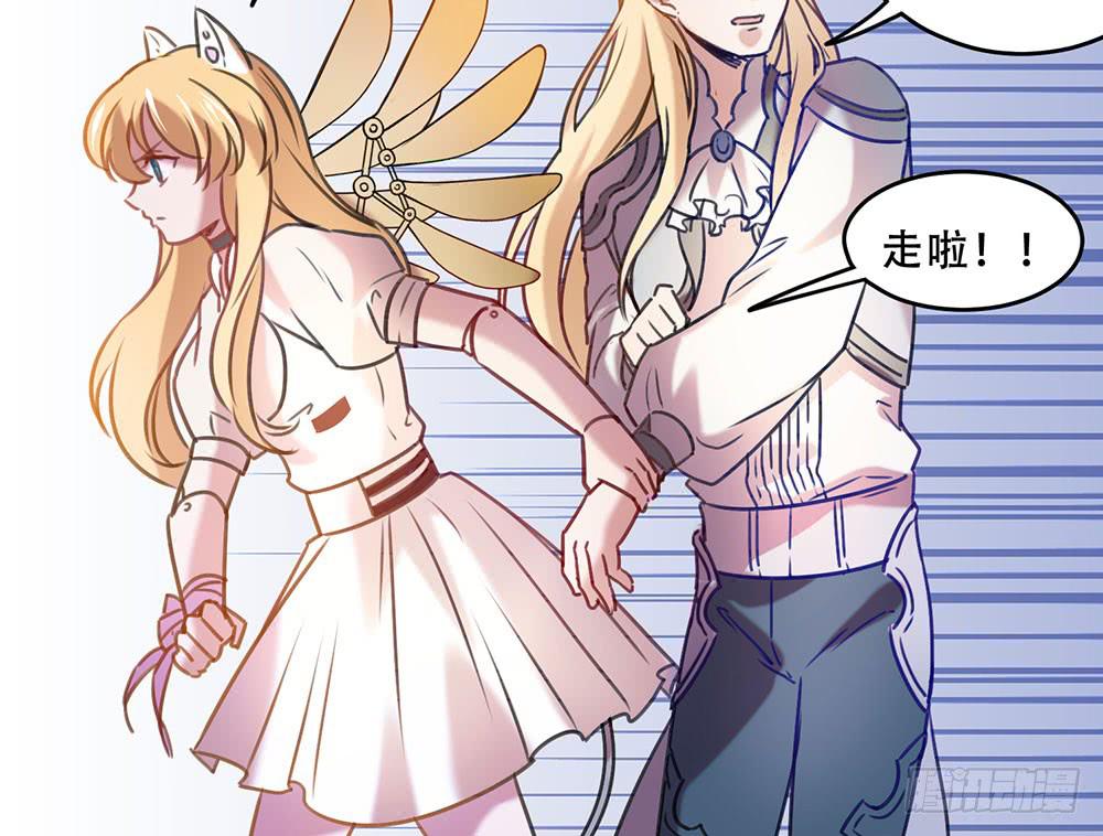 不属于此地之物(1/2)-第5话