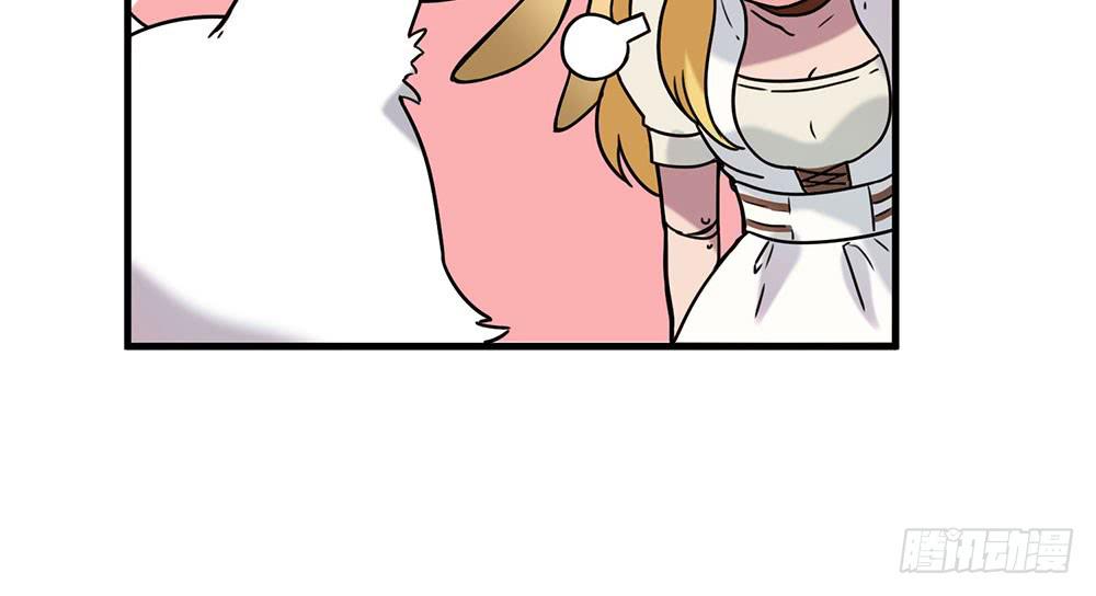 白狐与雀儿(1/2)-第7话