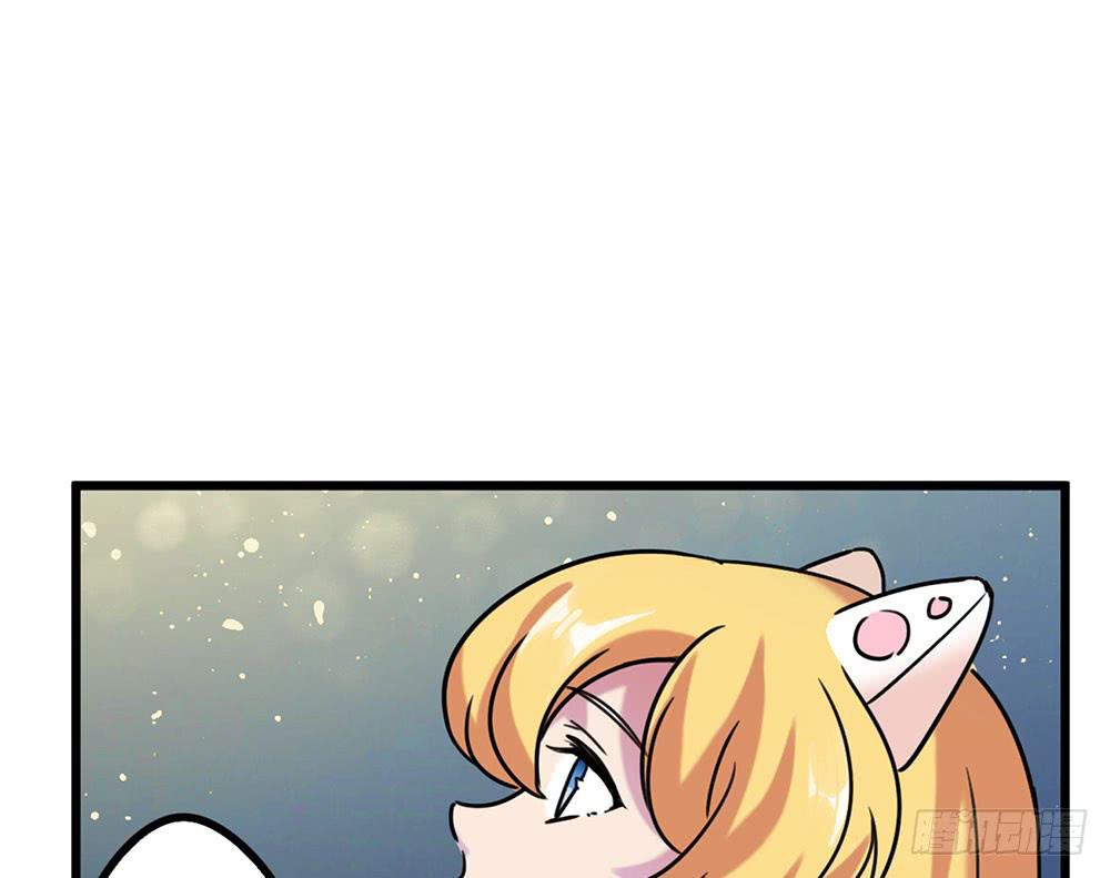 白狐与雀儿(1/2)-第7话