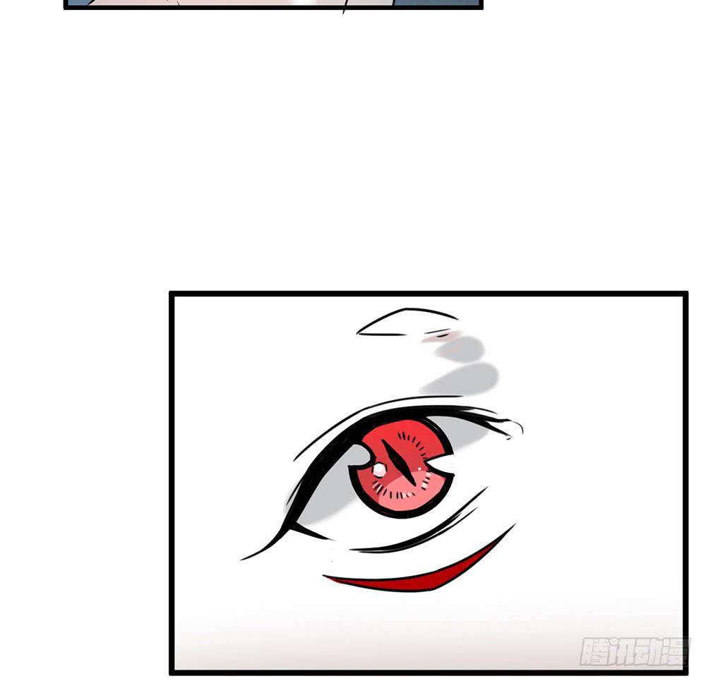 白狐与雀儿(1/2)-第7话