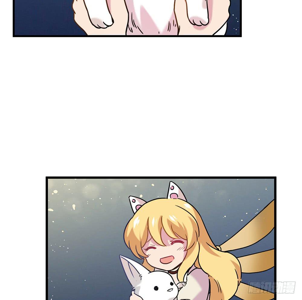 白狐与雀儿(1/2)-第7话