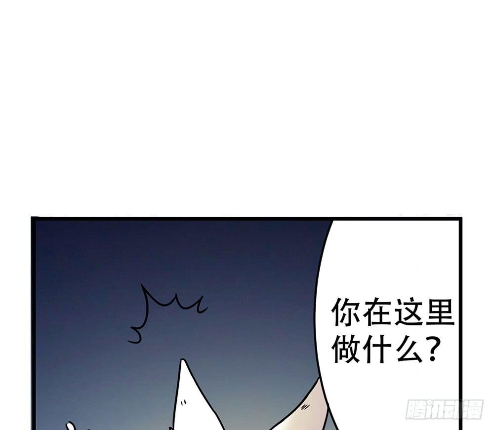 白狐与雀儿(1/2)-第7话