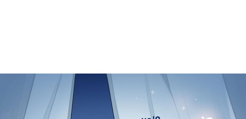 成为你所信任之人(1/2)-第9话