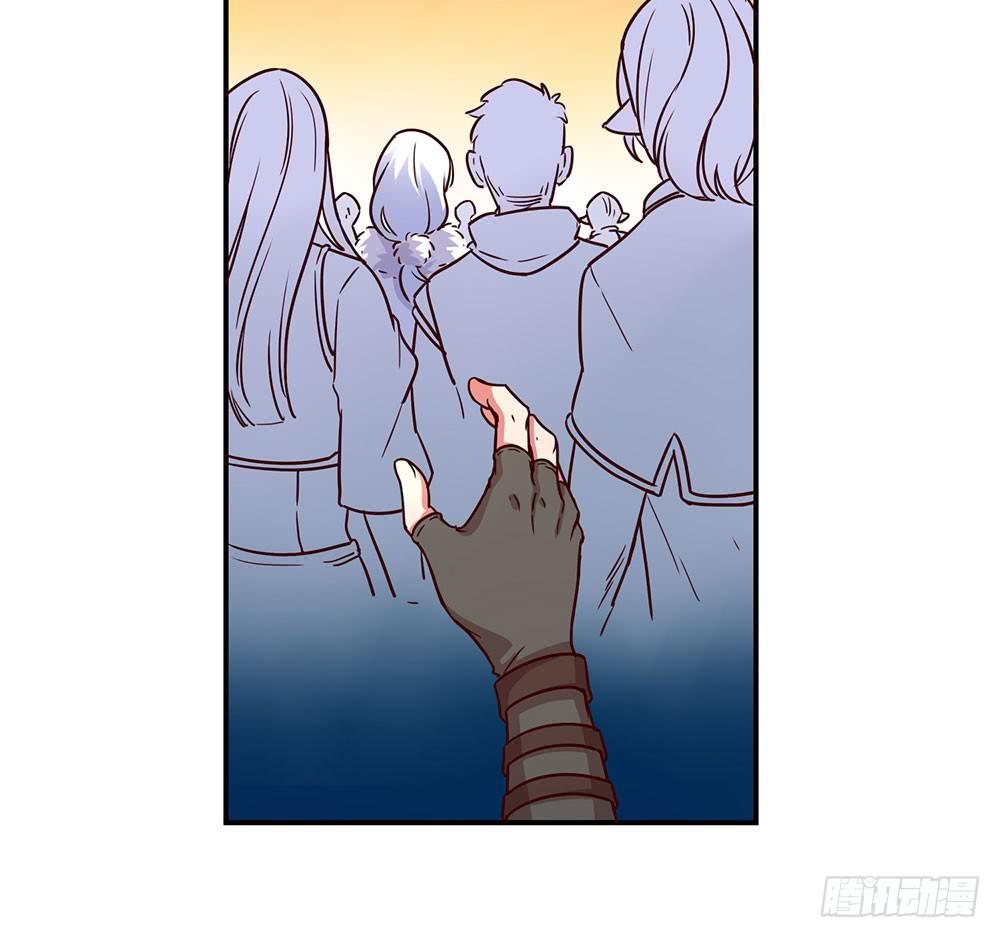 成为你所信任之人(1/2)-第9话