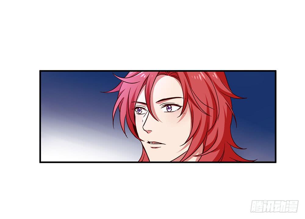 成为你所信任之人(1/2)-第9话