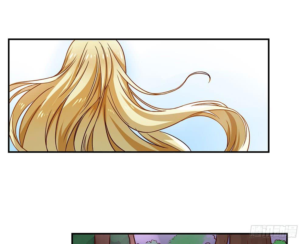 成为你所信任之人(1/2)-第9话