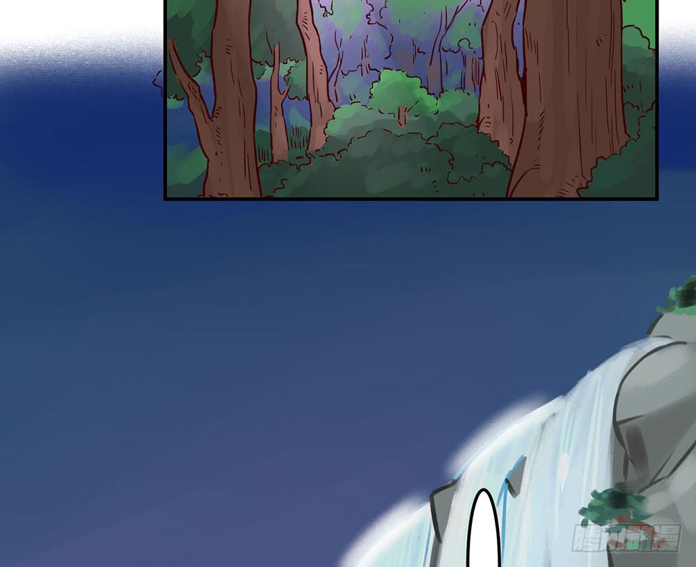 成为你所信任之人(1/2)-第9话