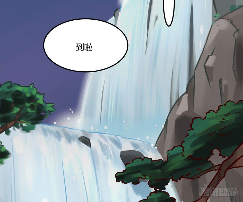 成为你所信任之人(1/2)-第9话