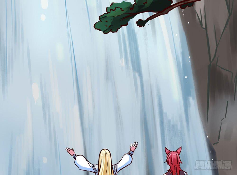 成为你所信任之人(1/2)-第9话