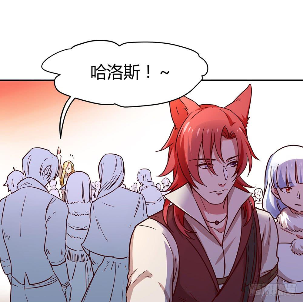 成为你所信任之人(1/2)-第9话