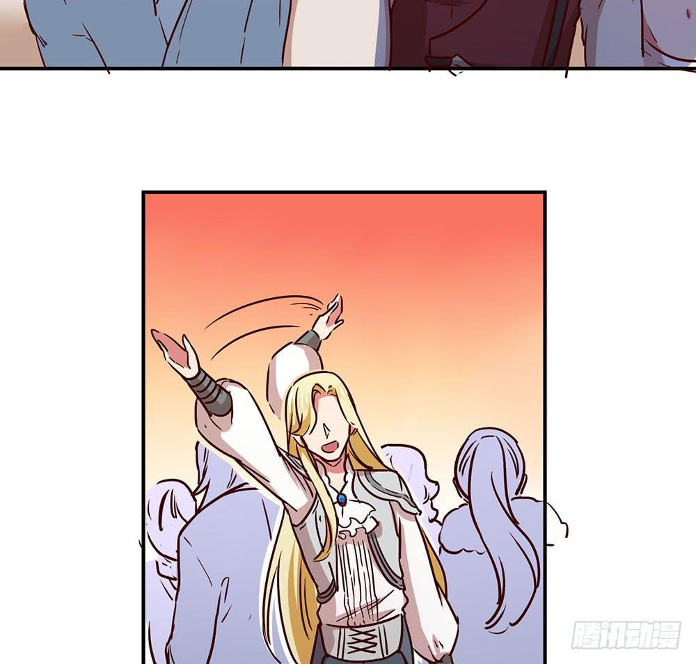 成为你所信任之人(1/2)-第9话