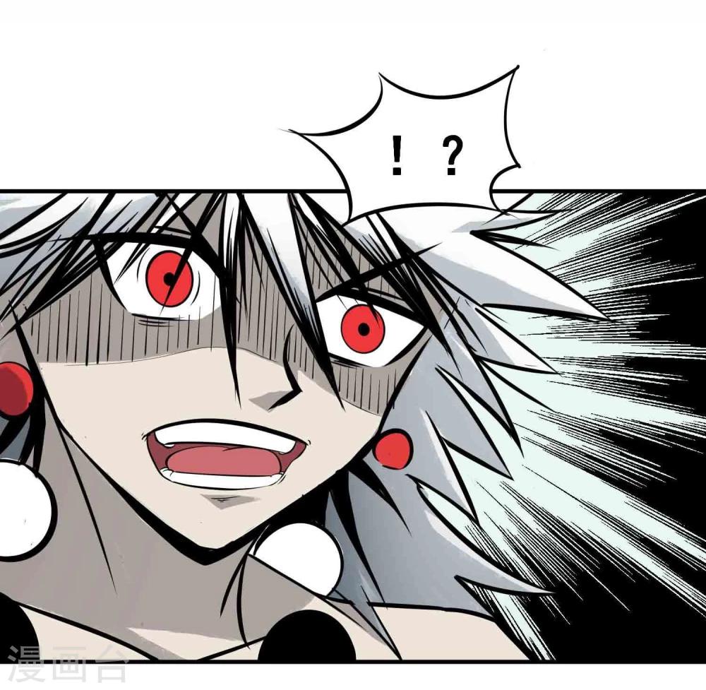 第10话 给我住手！-第11话