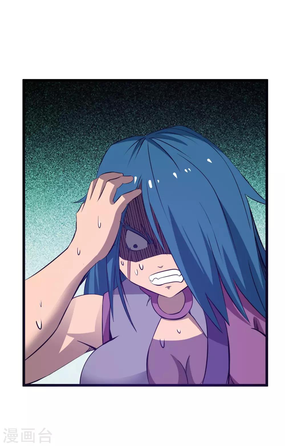 第2季17话 盗神的由来-第103话