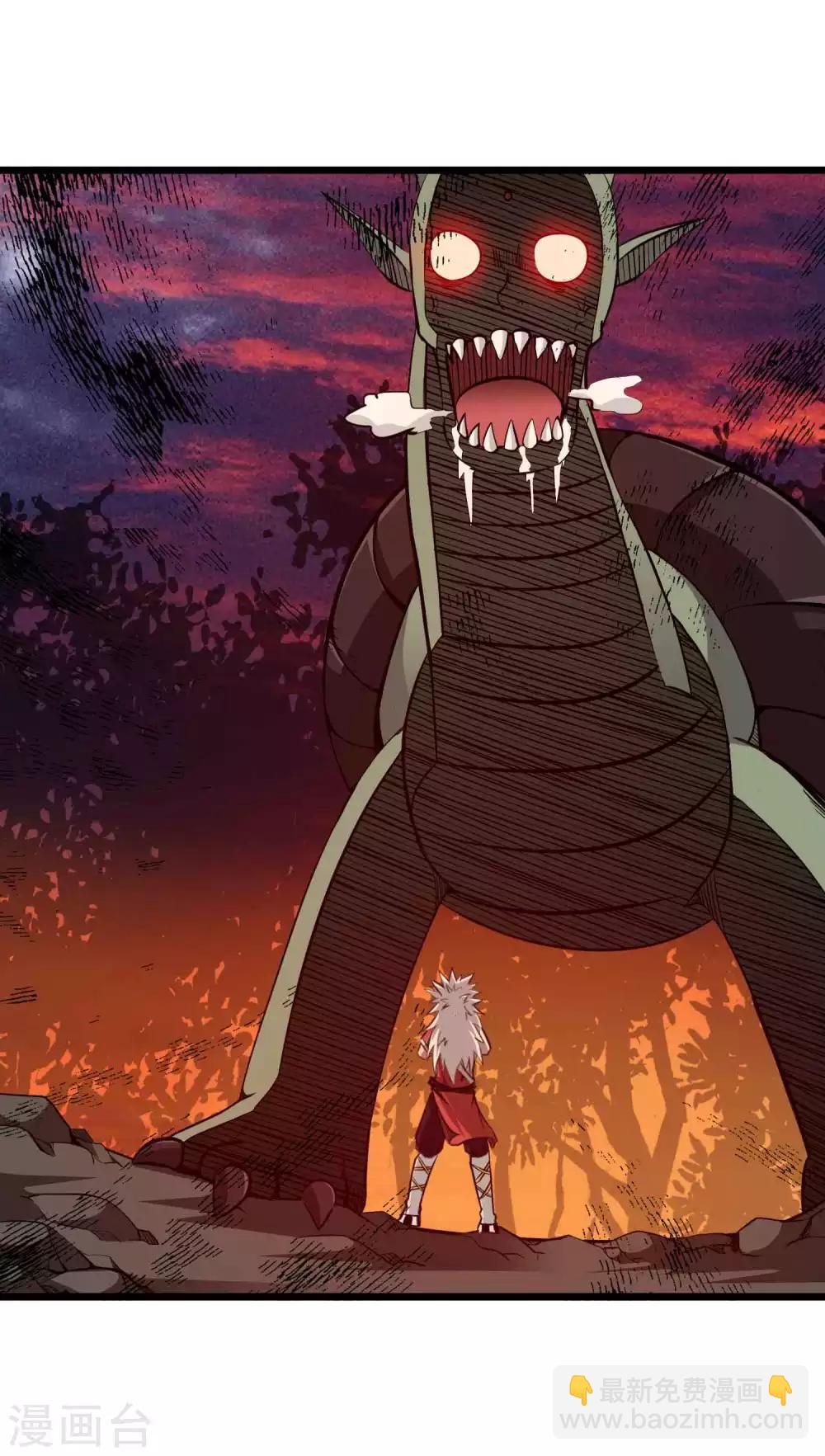 第2季19话 无尽虚空-第105话