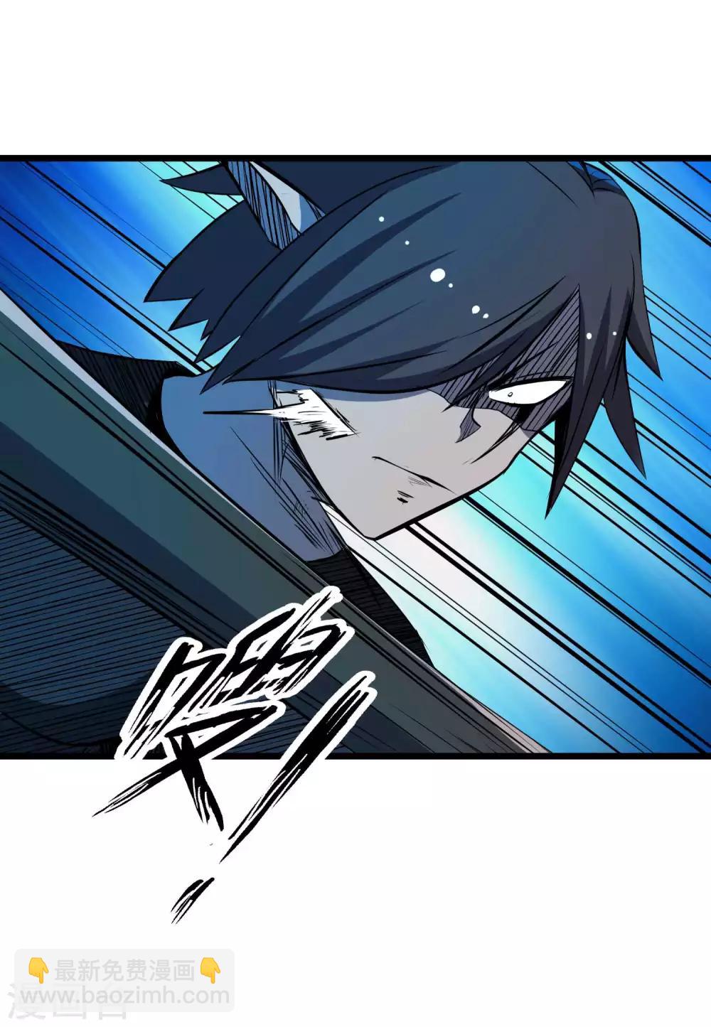 第2季21话 进阶-第107话