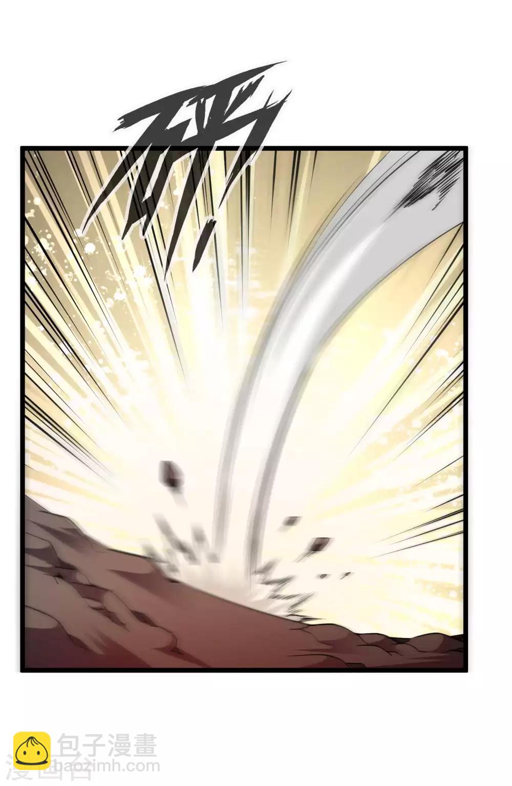 第2季21话 进阶-第107话