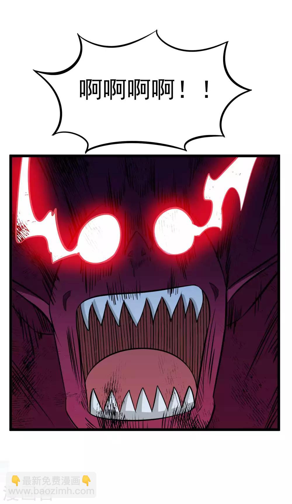 第2季21话 进阶-第107话