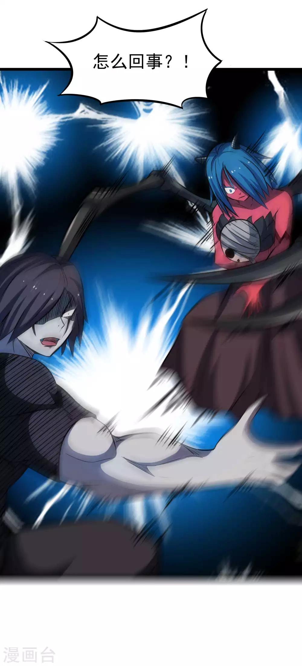 第2季21话 进阶-第107话