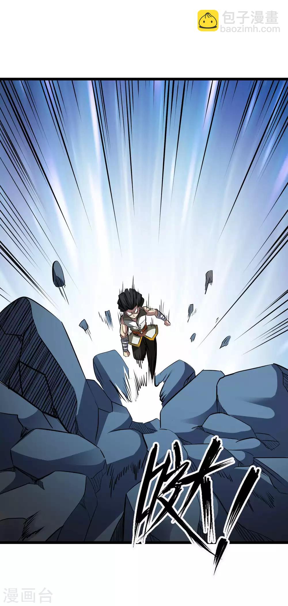 第2季21话 进阶-第107话