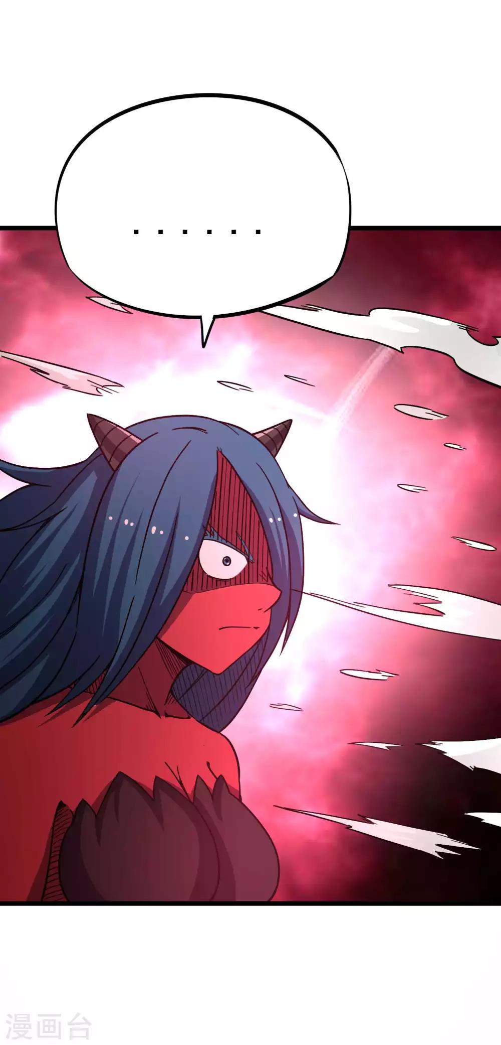 百魂靈約 - 第2季23話 一個小時後 - 1