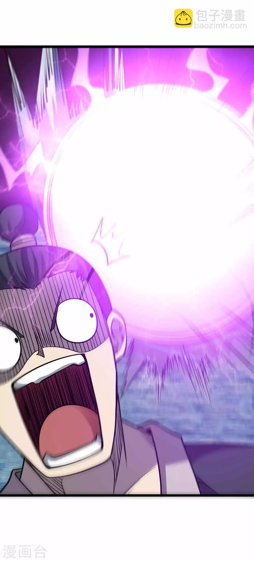 第2季27话 女王之死-第113话