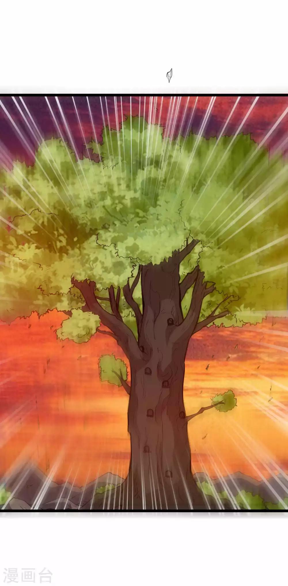 第2季27话 女王之死-第113话