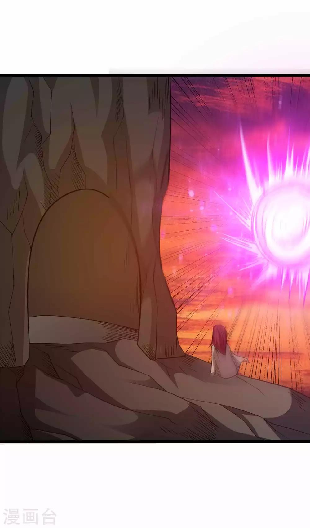 第2季27话 女王之死-第113话