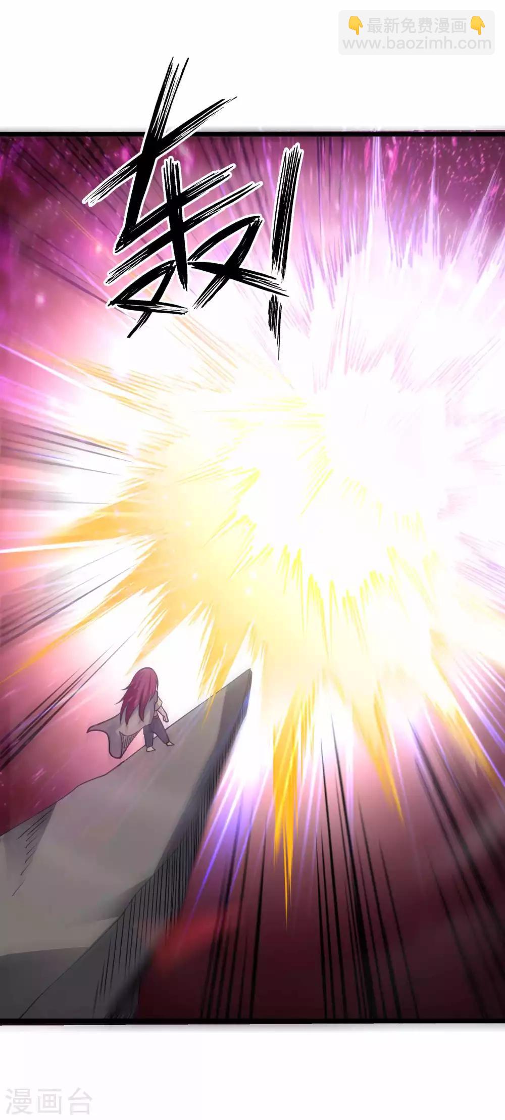 第2季27话 女王之死-第113话