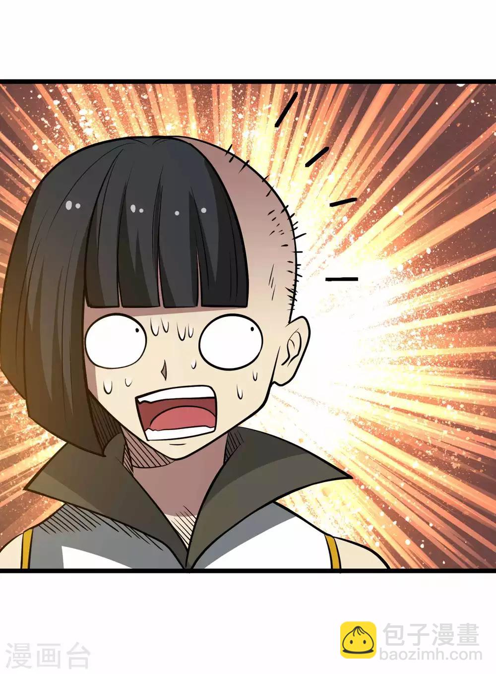 第2季27话 女王之死-第113话