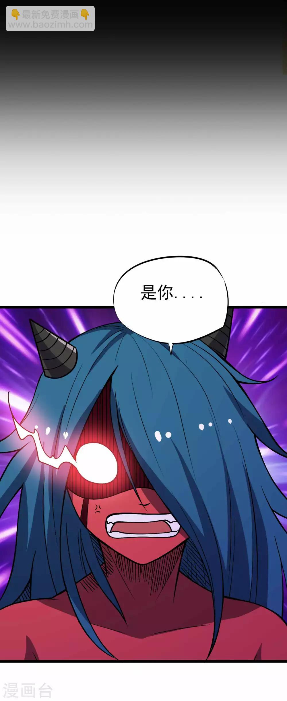 第2季27话 女王之死-第113话