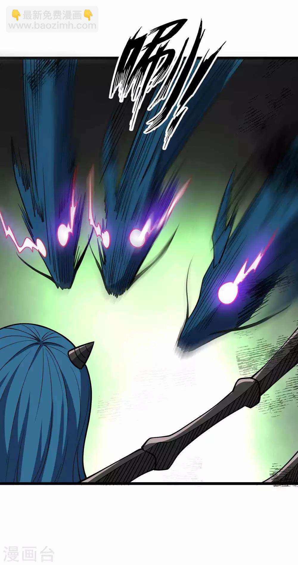 第2季27话 女王之死-第113话