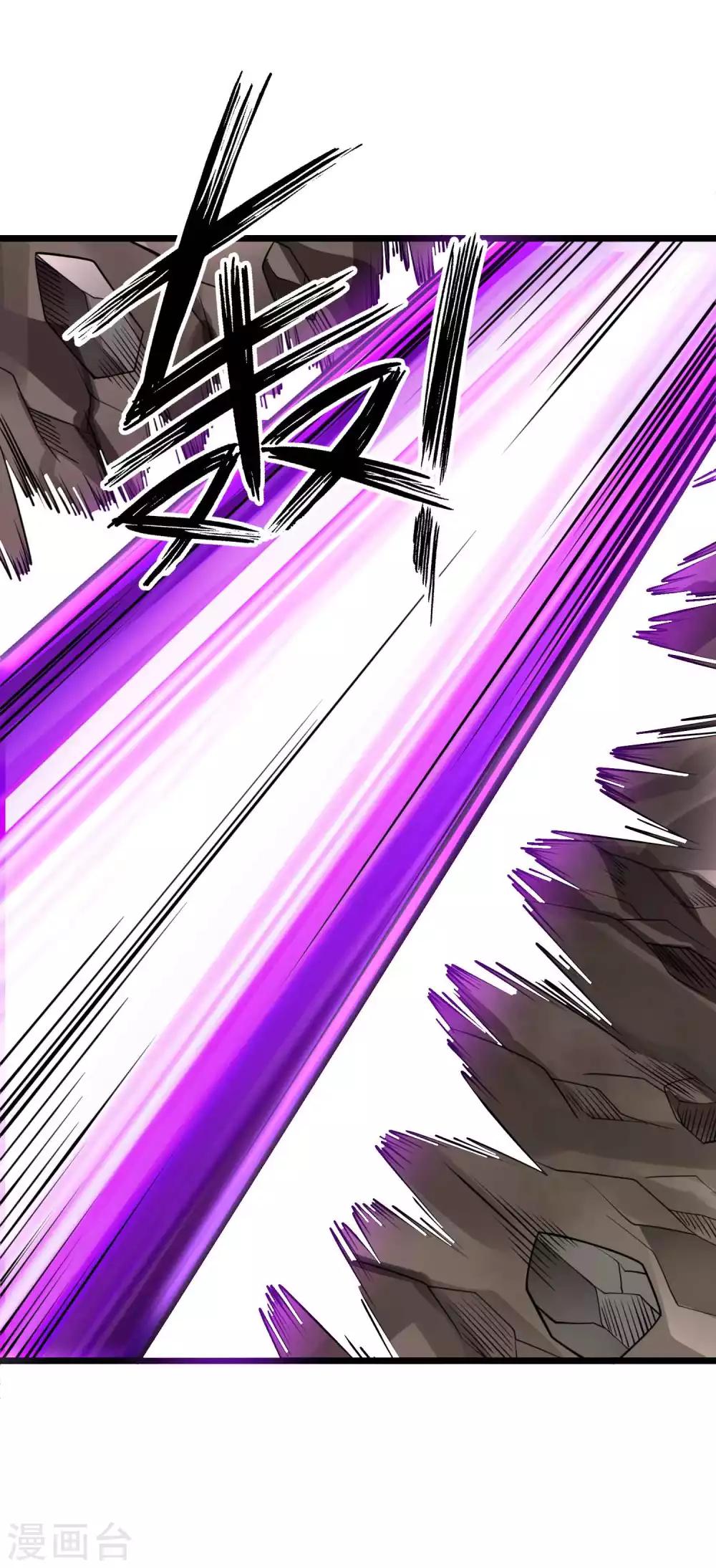 第2季29话 虚空封印-第115话