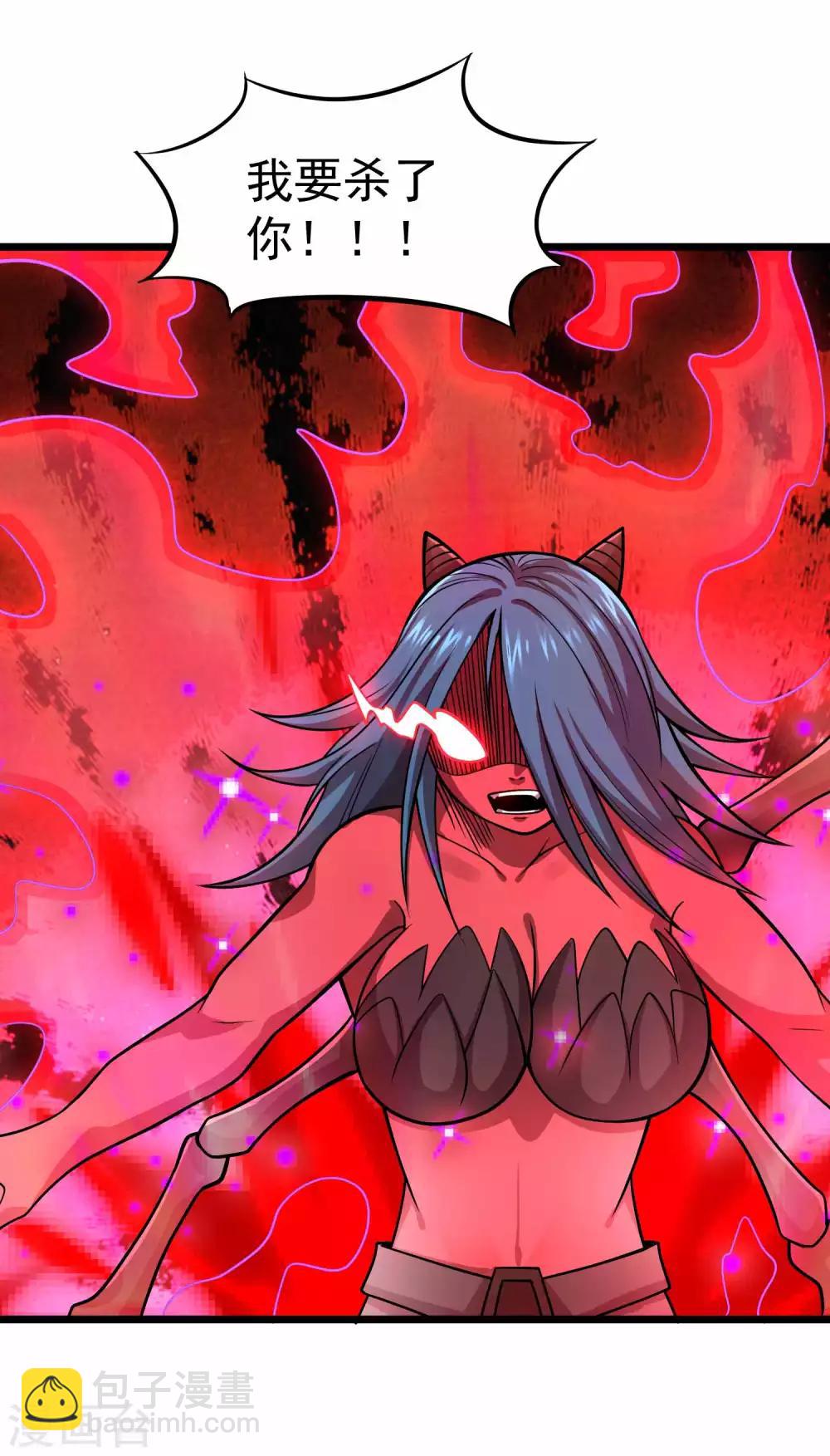 第2季29话 虚空封印-第115话