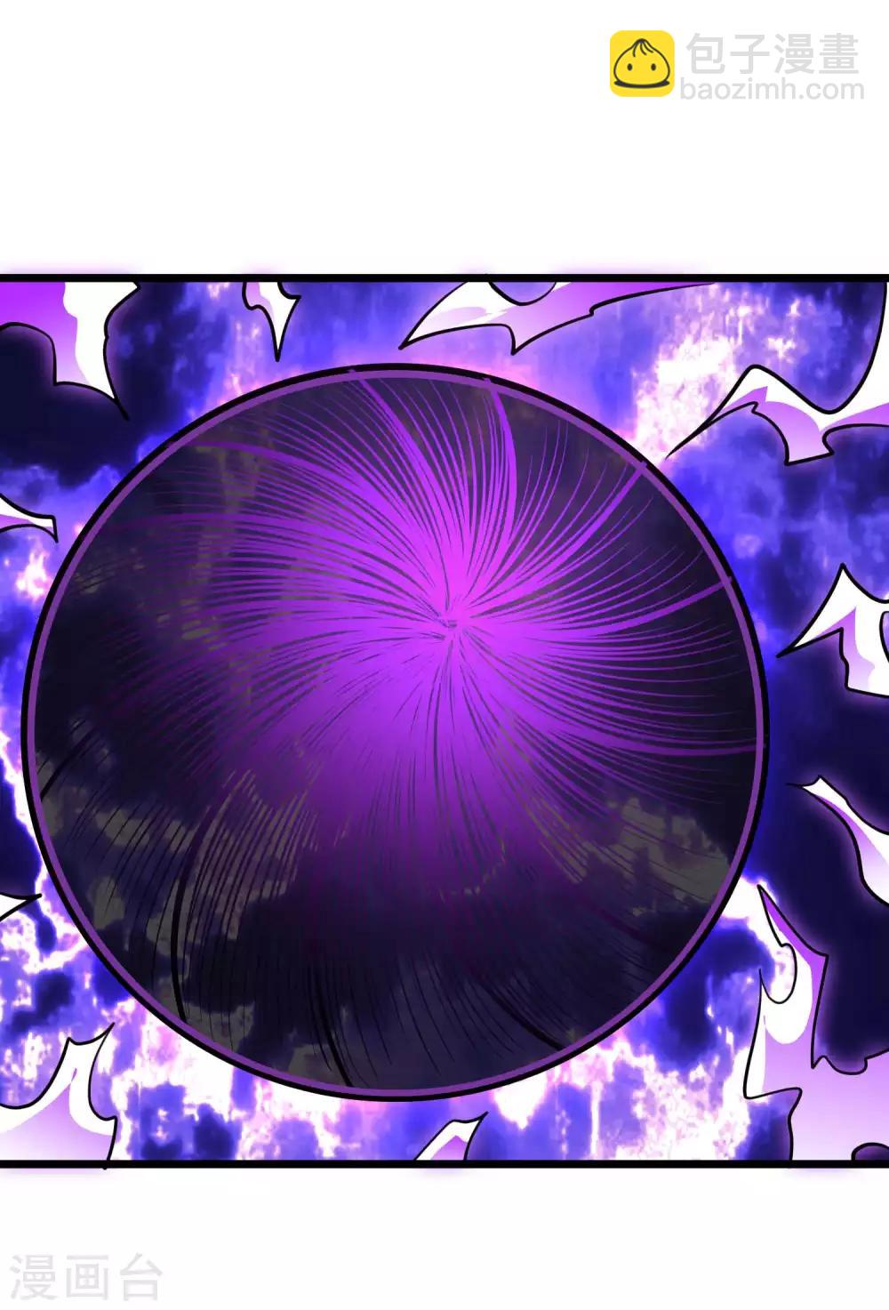 第2季33话 最终形态！-第119话