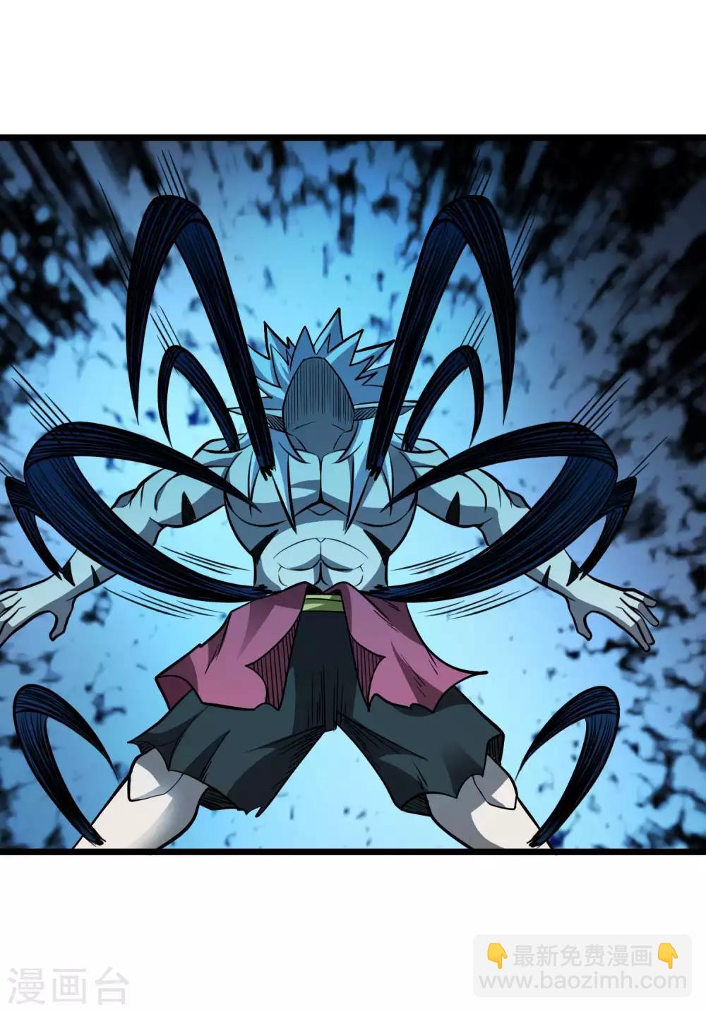 第2季33话 最终形态！-第119话