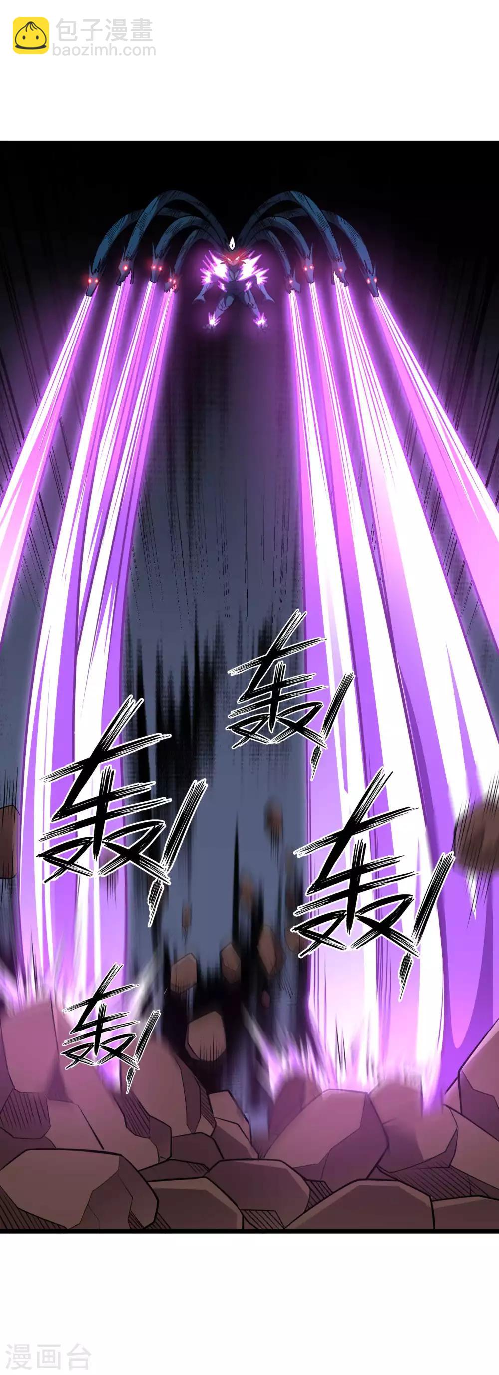 第2季33话 最终形态！-第119话