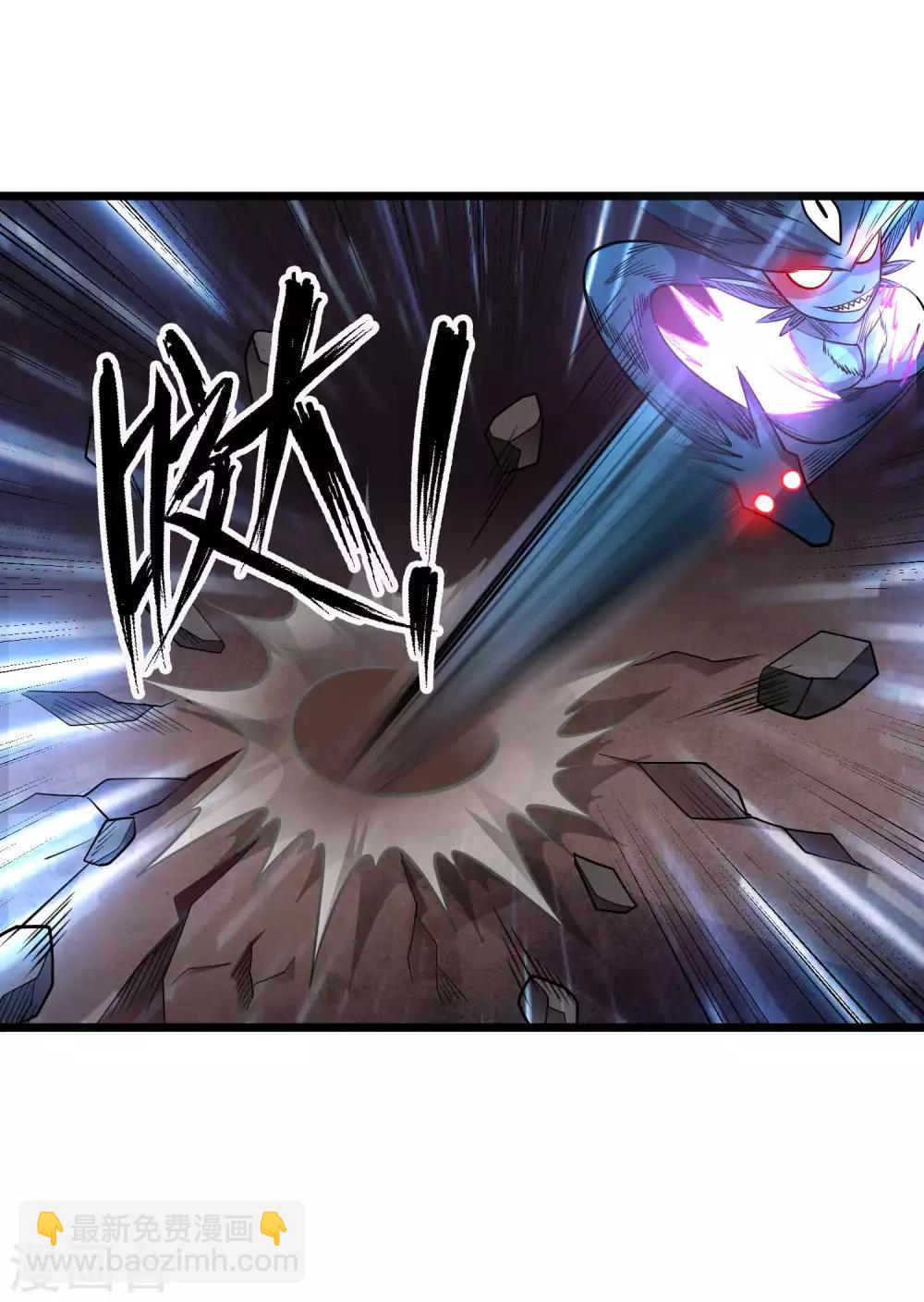 第2季33话 最终形态！-第119话