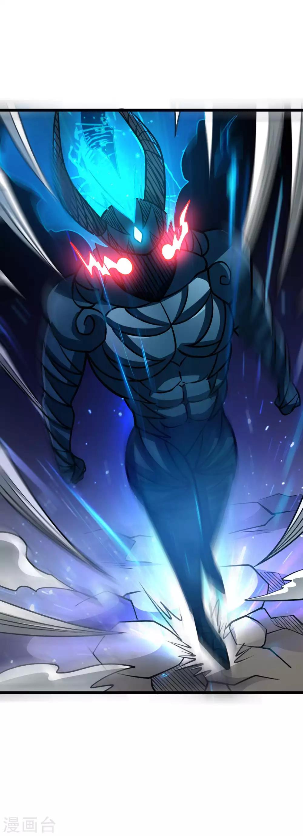 第2季33话 最终形态！-第119话