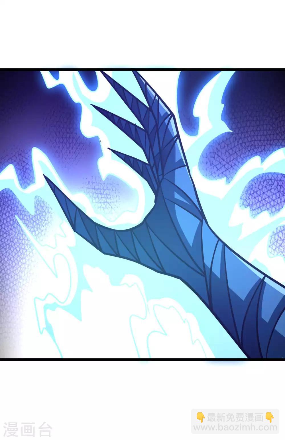 第2季33话 最终形态！-第119话