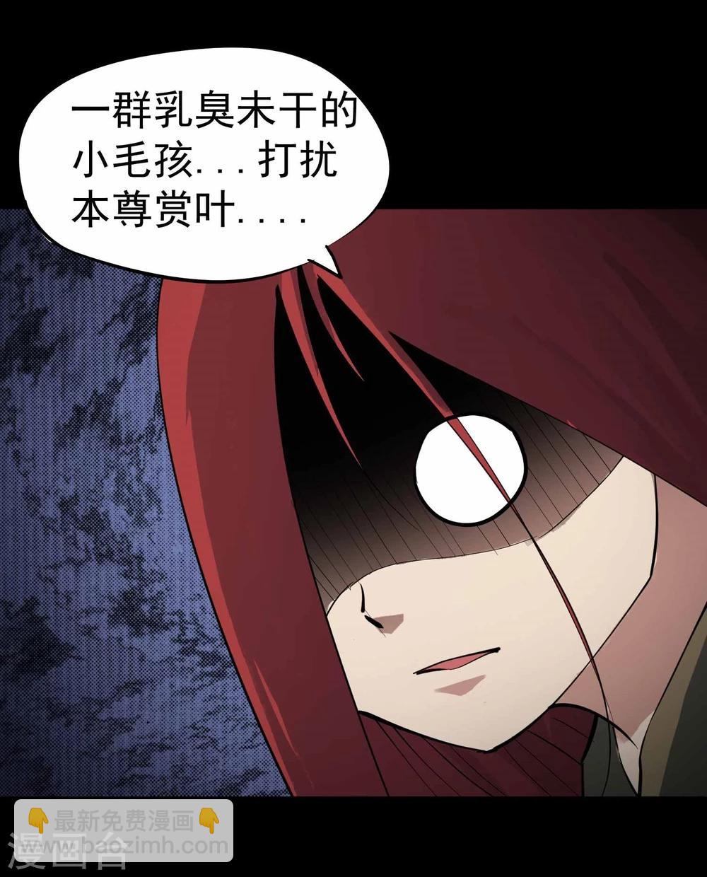 第12话 100个灵魂的约定-第13话