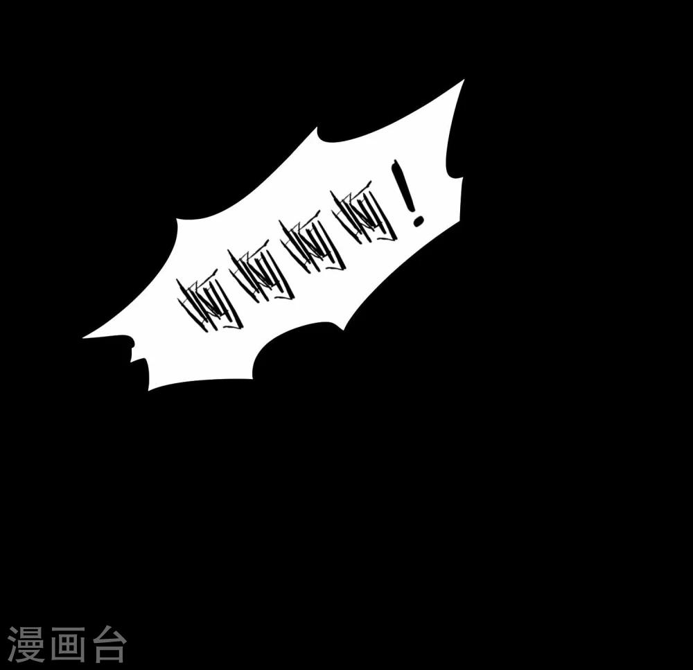 第12话 100个灵魂的约定-第13话