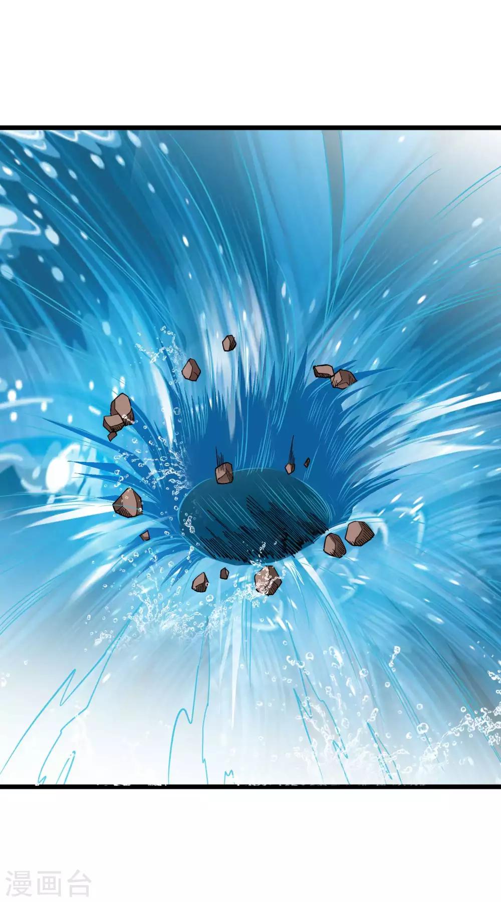 第2季35话 妖王聖拳-第121话