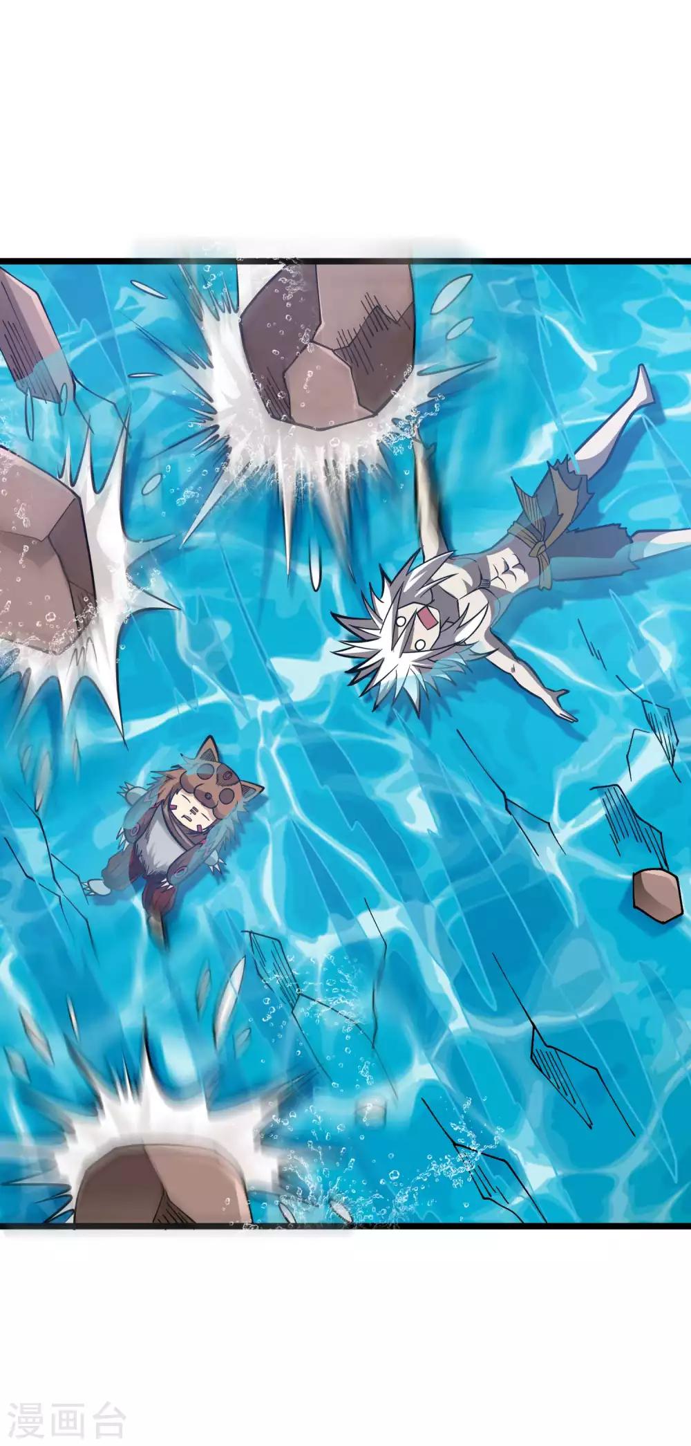 第2季35话 妖王聖拳-第121话