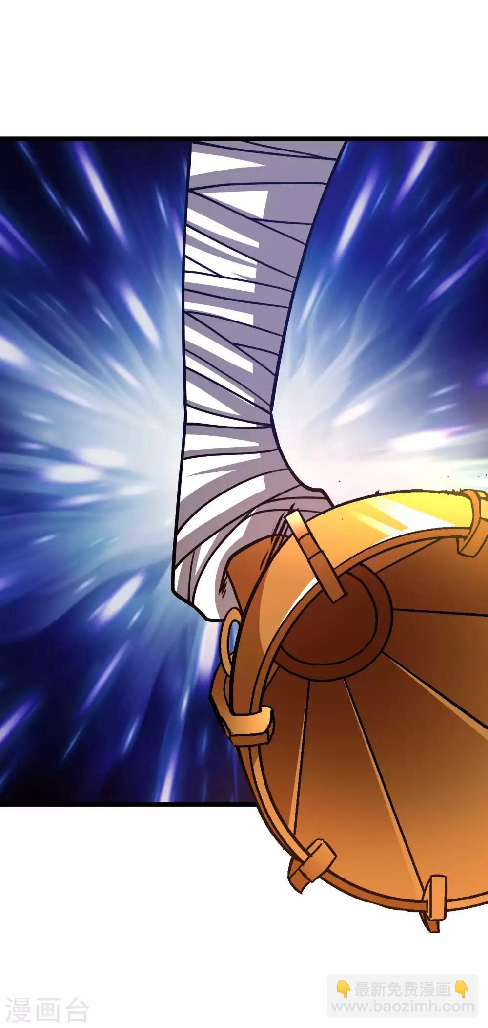 第2季35话 妖王聖拳-第121话